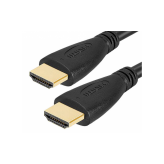 (EOL) 5 Meter HDMI Cable (Gold Plated)